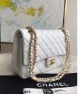 Сумка Medium Classic Double Flap Bag White